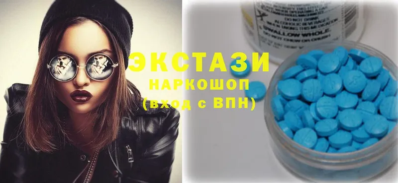 ссылка на мегу маркетплейс  Богородицк  Ecstasy Philipp Plein  закладка 